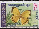 Cambodia - 1983 - Fauna - 1 R - Multicolor - Fauna, Camboya, Butterflies - Scott 389 - Butterflies Stichophthalma Howqua - 0